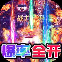 地下城与勇士M韩服
