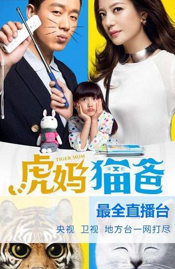 gd视讯直播官方版