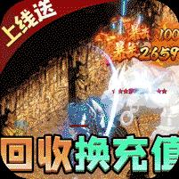 地下城与勇士M韩服