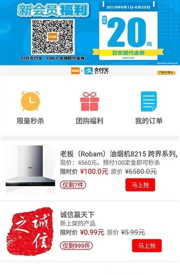 沅陵美家