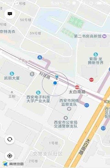 黑钻星球  v1.0图2