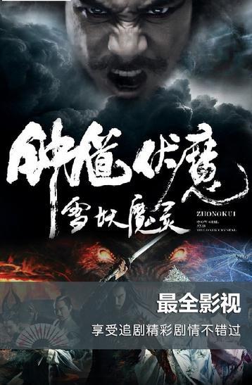 gd视讯直播官方版  v2.5.7图2