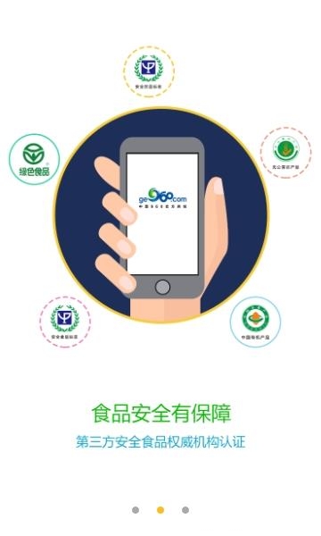 960  v2.7.3图2