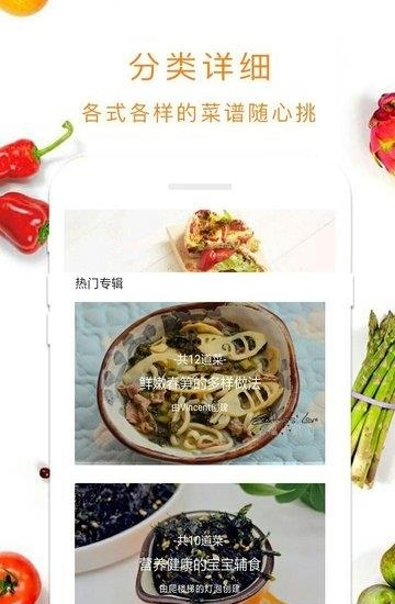 甜水绿洲