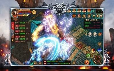 超变复古传世