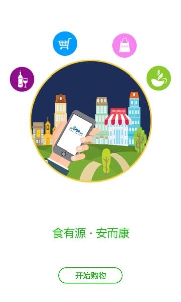 960  v2.7.3图3