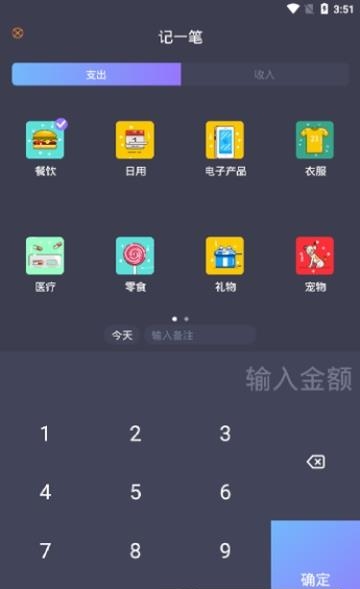 152助手