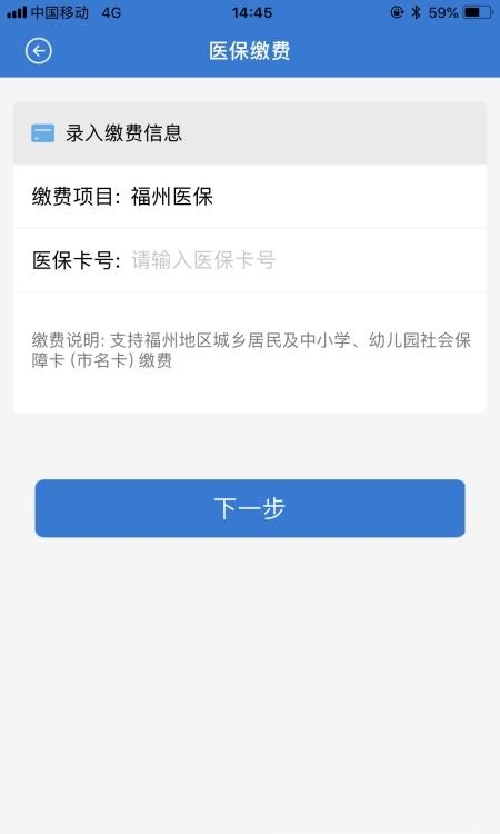 众行海峡