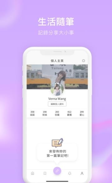 PopDaily