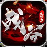 地下城与勇士M韩服