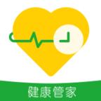 地下城与勇士M韩服