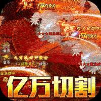 地下城与勇士M韩服