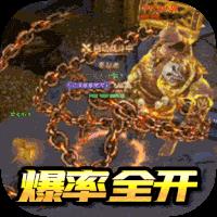 地下城与勇士M韩服