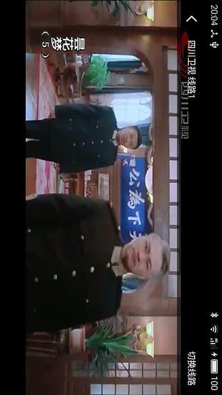 超鱼TV