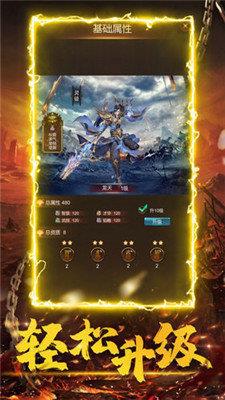 迷失单职业  v1.0图1