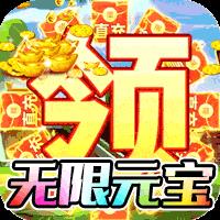 地下城与勇士M韩服