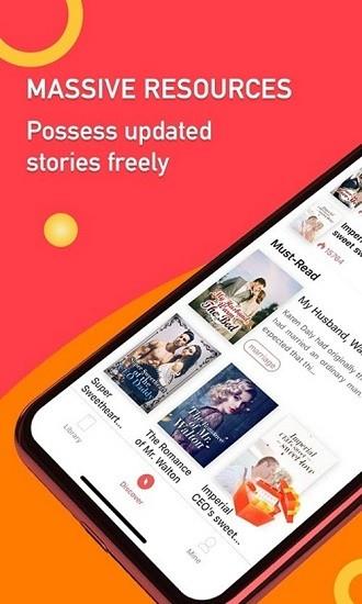 foxnovel(狐狸小说)  v1.5.1图3