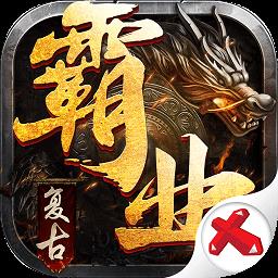 地下城与勇士M韩服