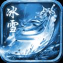 地下城与勇士M韩服