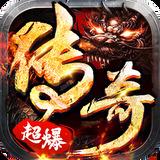地下城与勇士M韩服