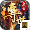 地下城与勇士M韩服