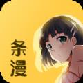 地下城与勇士M韩服