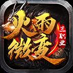 地下城与勇士M韩服