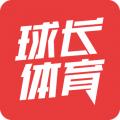 地下城与勇士M韩服