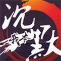 地下城与勇士M韩服