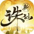 地下城与勇士M韩服