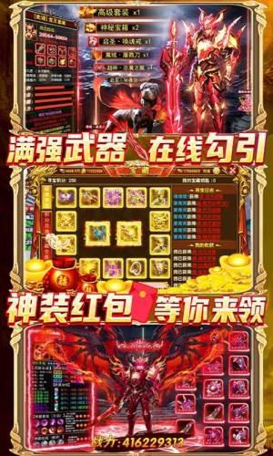 黑魔法城堡满v版