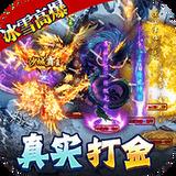 地下城与勇士M韩服
