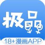 地下城与勇士M韩服