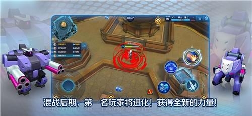 一枪超神  v0.1.28.0图4