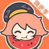 地下城与勇士M韩服
