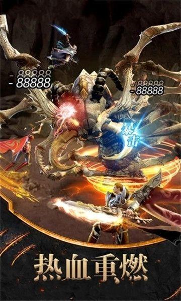 传奇战域高爆版