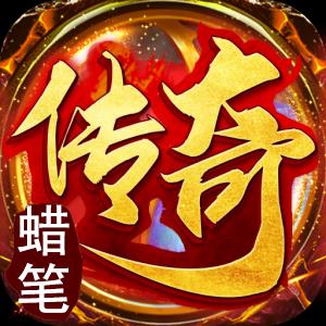 地下城与勇士M韩服