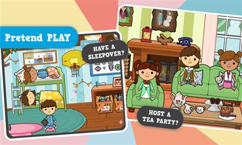 莉拉世界  v0.40.4图3