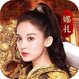 地下城与勇士M韩服