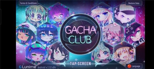 加查NOX最新版  v1.2图3