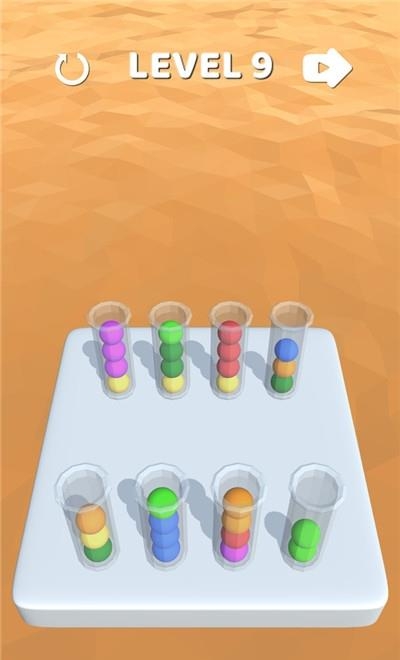 球球分类  v1.1.6图1