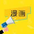 地下城与勇士M韩服