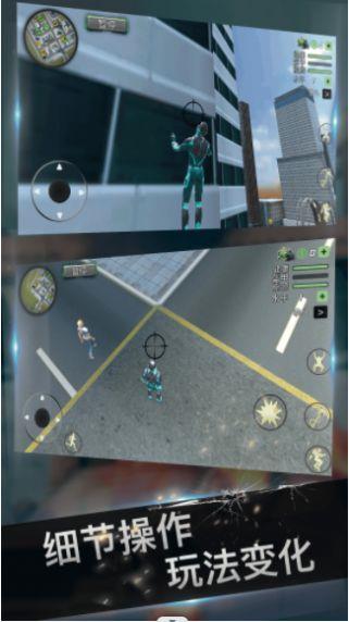 跑酷英豪传奇  v1.0图2
