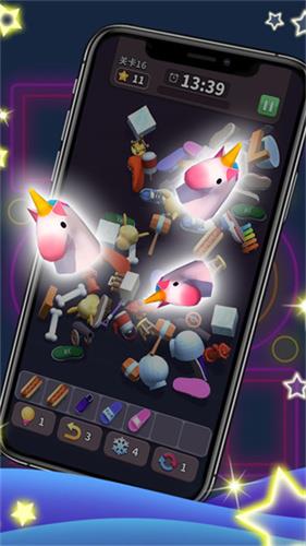 方块爱消除3D  v1.8.4图3