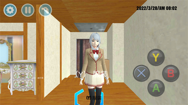 校园格斗比赛  v1.1图2