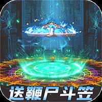 地下城与勇士M韩服