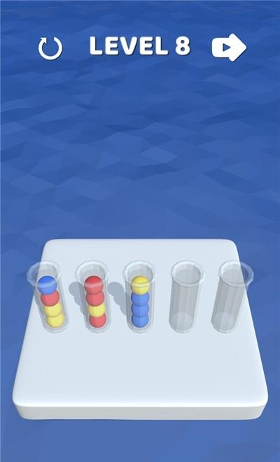 球球分类  v1.1.6图4