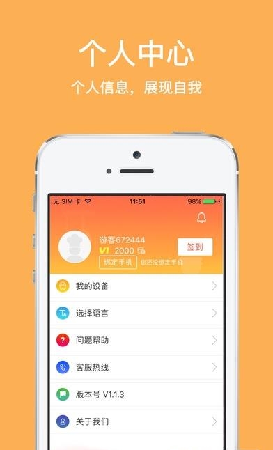 爸爸小炒