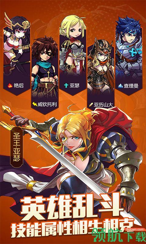 创世金刚百抽版  v0.1.3图3