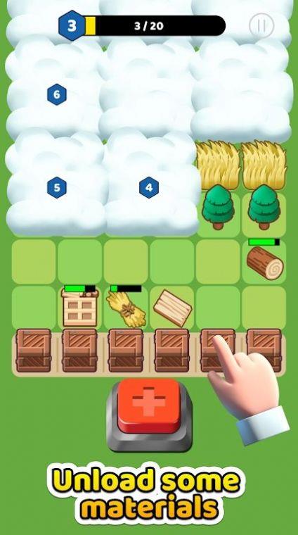 合成我最牛  v1.0图1